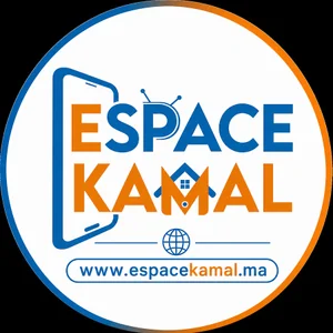 Espace Kamal