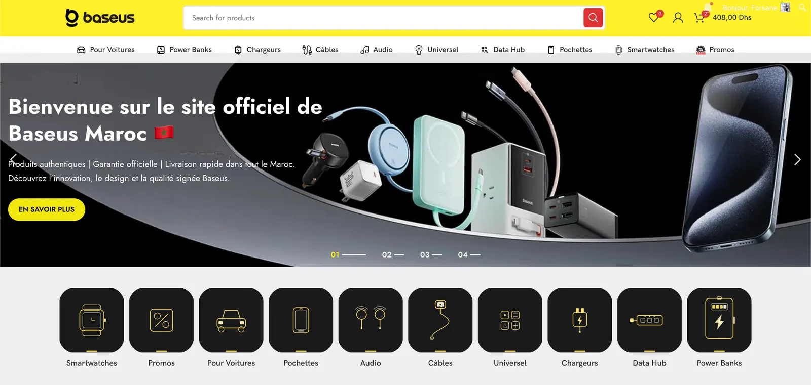 Aperçu du projet Baseus Store Maroc